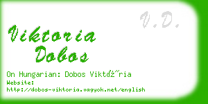 viktoria dobos business card